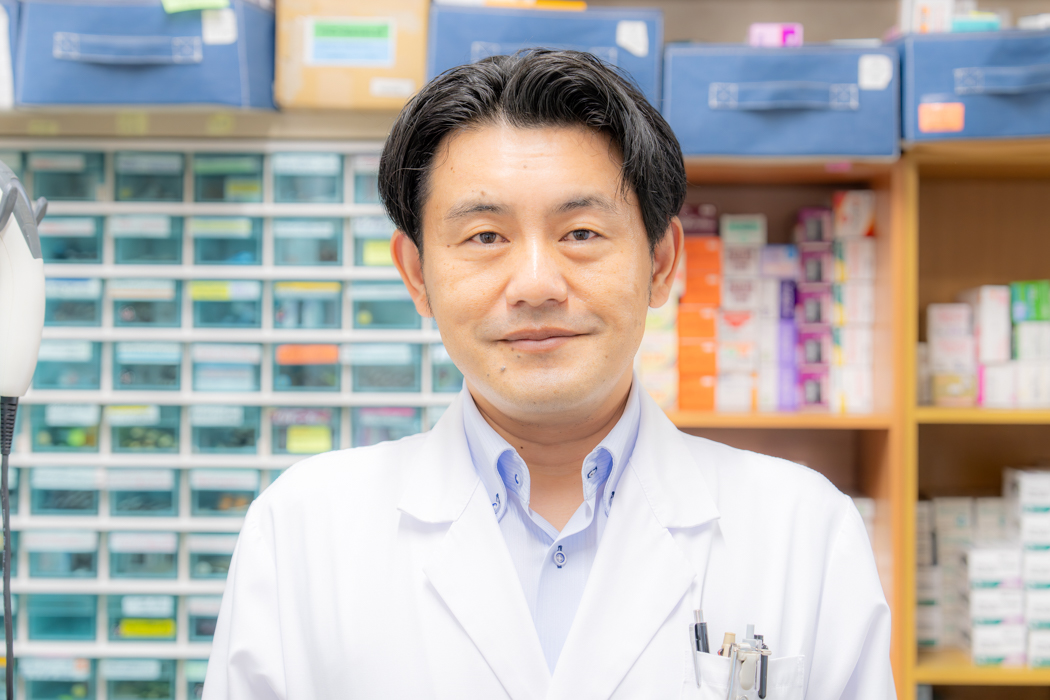 伊勢薬局